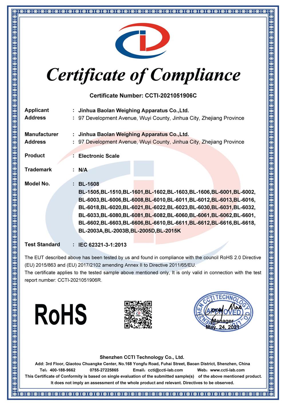 ROHS_ROHS 2.0_Certificate_00